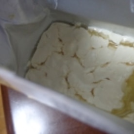 パックのまま常温で作る ヘルシー豆乳ヨーグルト レシピ 作り方 By Sundisk 楽天レシピ